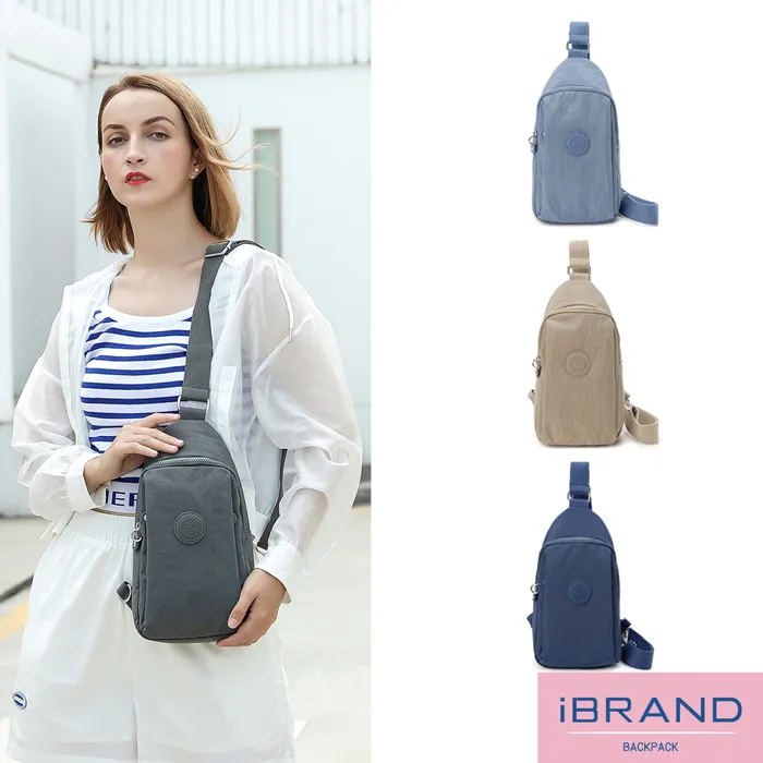 iBrand 簡約真皮口袋2WAY尼龍後背包 -黑色 HJD-898-9 歷史價格詳細信息