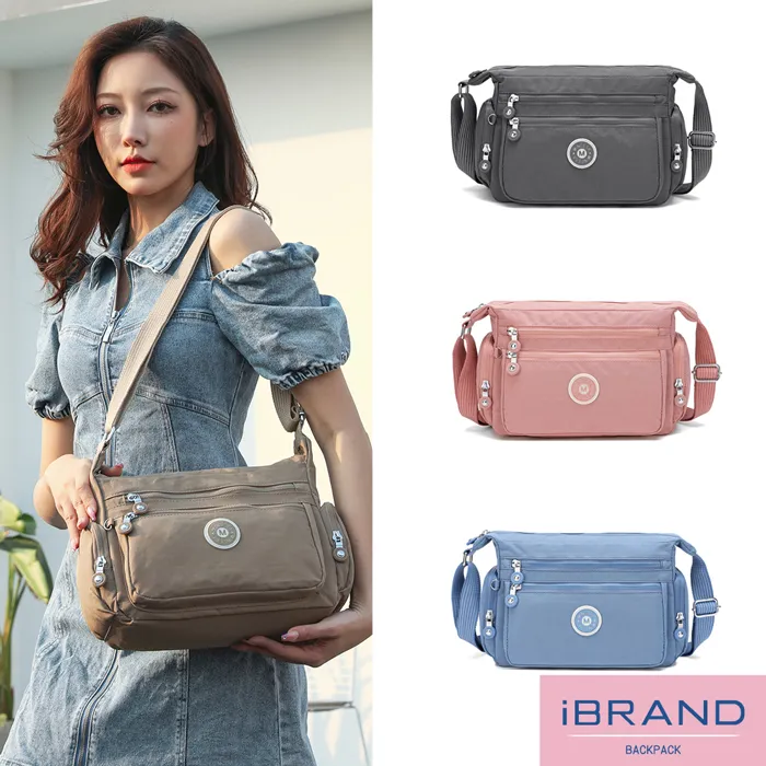 iBrand後背包 輕盈防潑水素色多功能後背包(多色任選) 歷史價格詳細信息