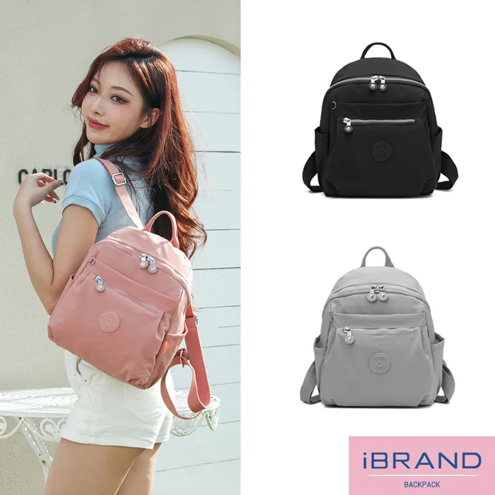 iBrand 輕盈防潑水多口袋後背包 -藍色 MDS-8005 歷史價格詳細信息