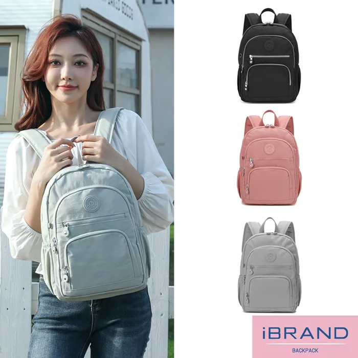 iBrand側背包 輕盈素色多功能口袋斜側背包(多色任選) 歷史價格詳細信息