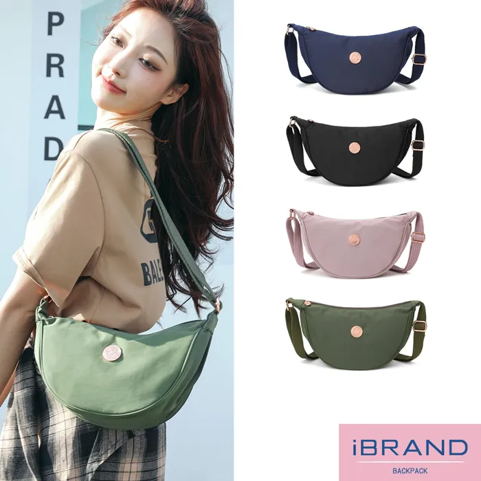 iBrand側背包 簡約輕盈三層拉鍊尼龍小方包(多色任選) 歷史價格詳細信息