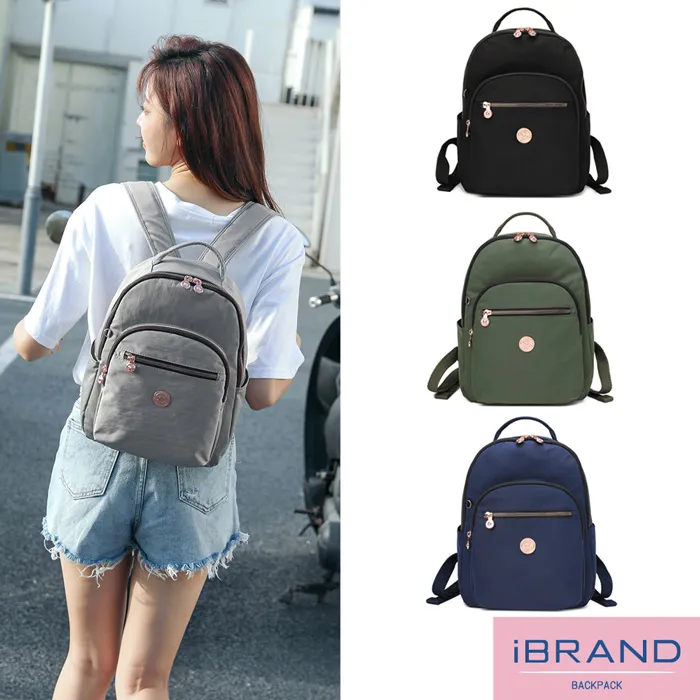 iBrand 輕盈防潑水多口袋後背包 -藍色 MDS-8005 歷史價格詳細信息