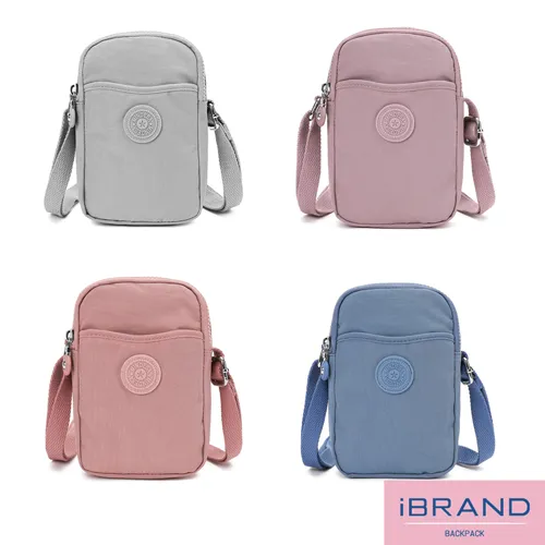 iBrand斜背包 輕盈防潑水半月素色隨身側斜背包(多色任選) 歷史價格詳細信息