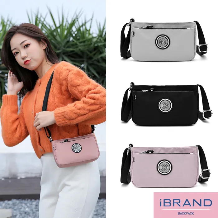 iBrand 輕盈防潑水多口袋大容量側斜背包 -卡其色 MDS-8629 歷史價格詳細信息