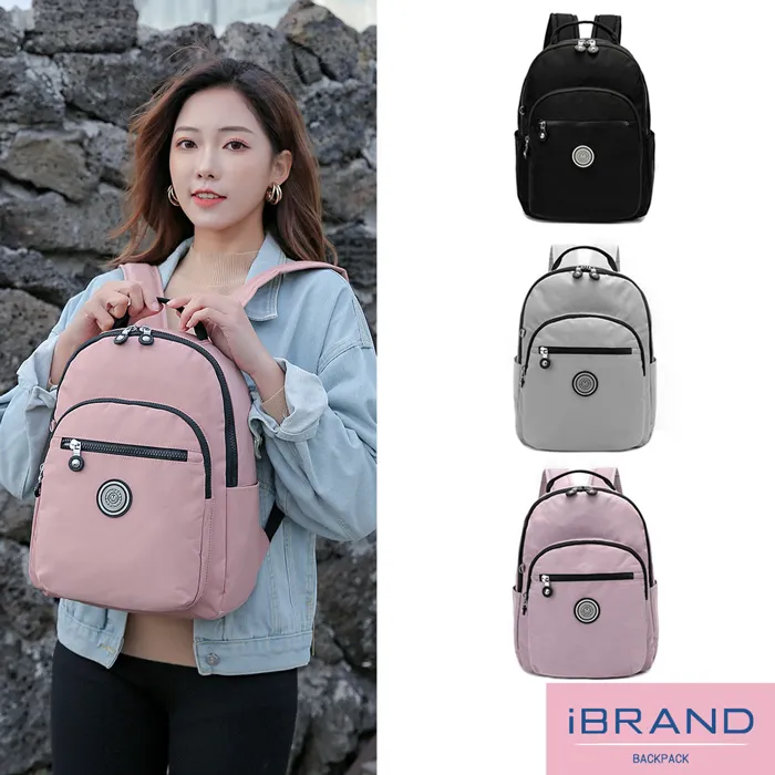 iBrand 輕盈防潑水多口袋後背包 -藍色 MDS-8005 歷史價格詳細信息