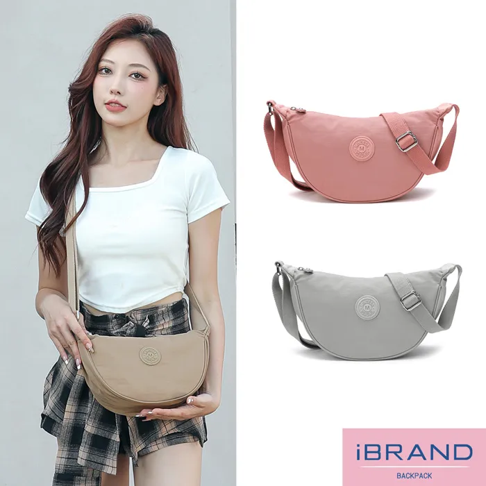 iBrand後背包 輕盈防潑水素色多口袋後背包(多色任選) 歷史價格詳細信息