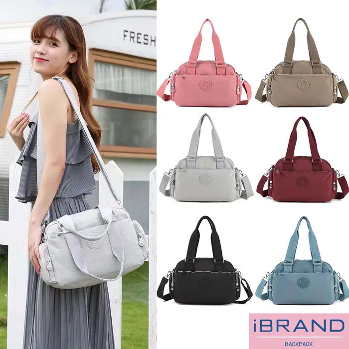 iBrand側背包 輕盈防潑水撞色實用托特包(多色任選) 歷史價格詳細信息