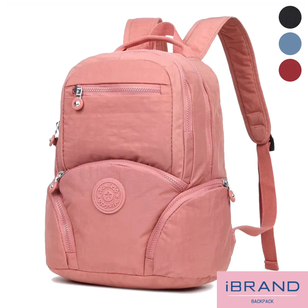 iBrand後背包 輕盈防潑水簡約大口袋後背包(多色任選) 歷史價格詳細信息