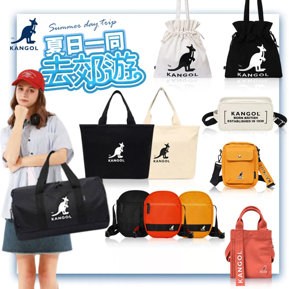 【KANGOL】輕巧潮流背包 藍色款 歷史價格詳細信息