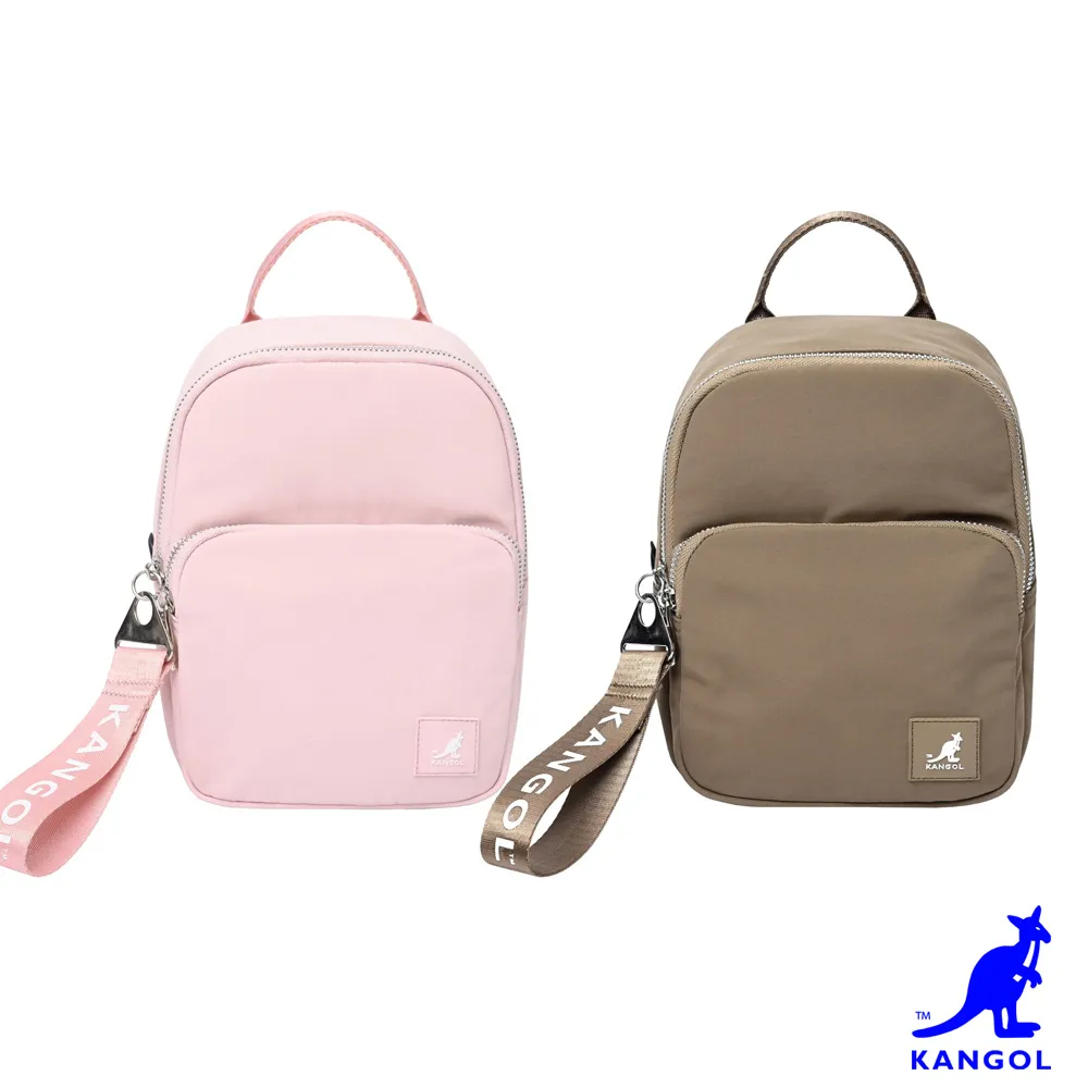 KANGOL 小後背包 皮革 菱格 - 6055320520 歷史價格詳細信息