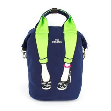 miszapatos新款出行輕便尼龍休閒防水質感多口袋大容量雙肩包日常 歷史價格詳細信息