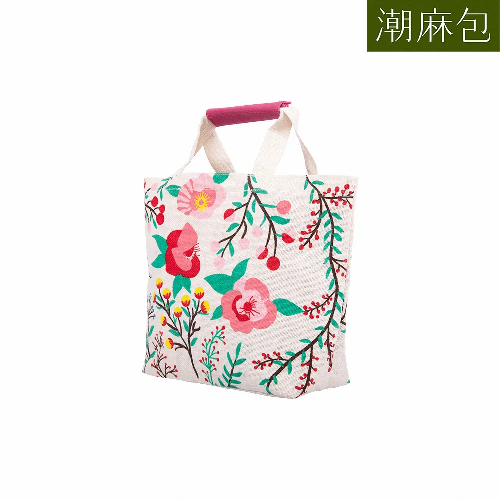 潮麻包 皇宮在心潮麻包(蘋果綠) 歷史價格詳細信息