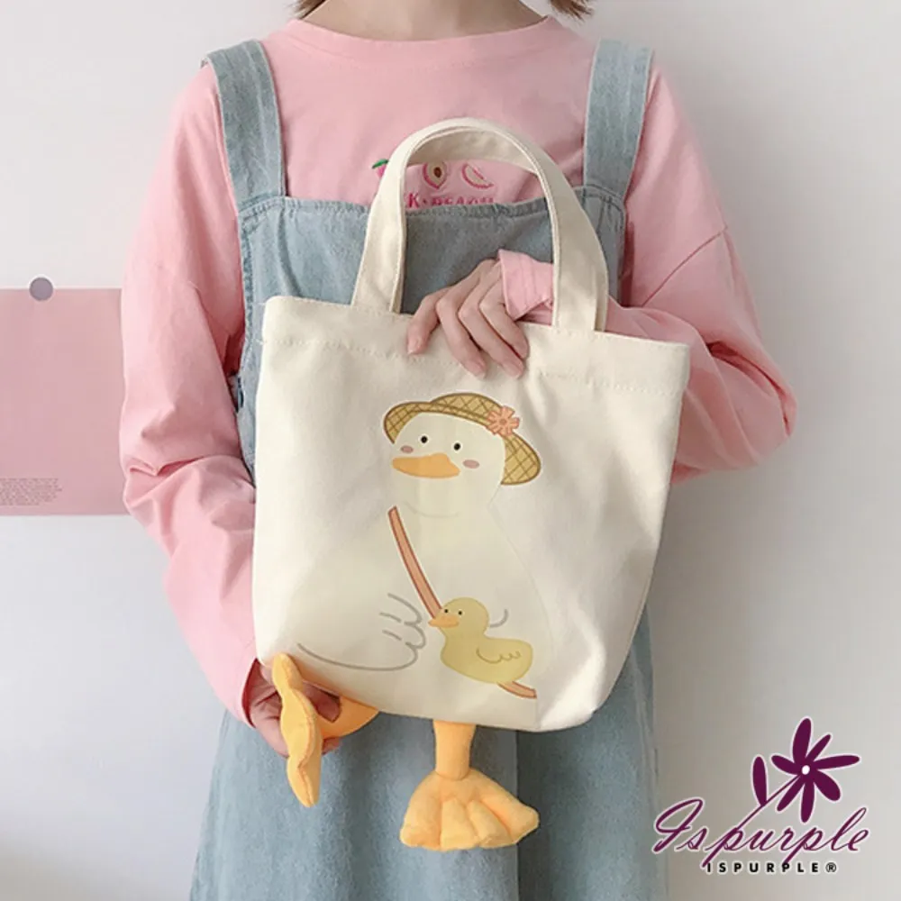 鴨腳(小辣) 歷史價格詳細信息