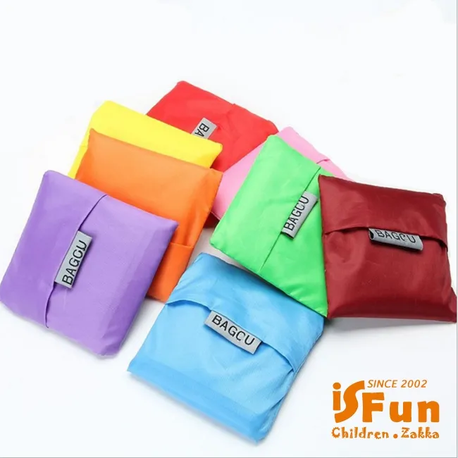 【iSFun】防水素面＊環保摺疊輕便購物袋/顏色可選 歷史價格詳細信息