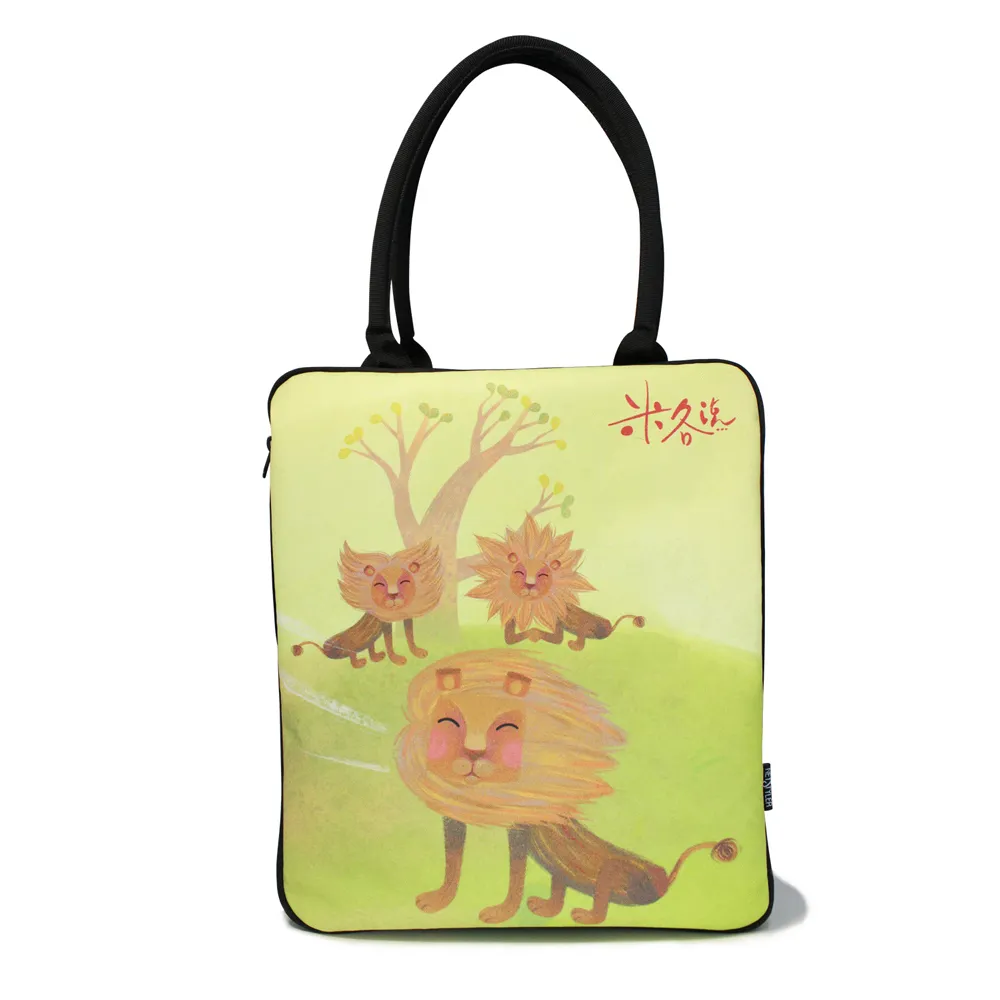 米各說-方頭獅系列-Meena 米娜包-吹吹風 歷史價格詳細信息