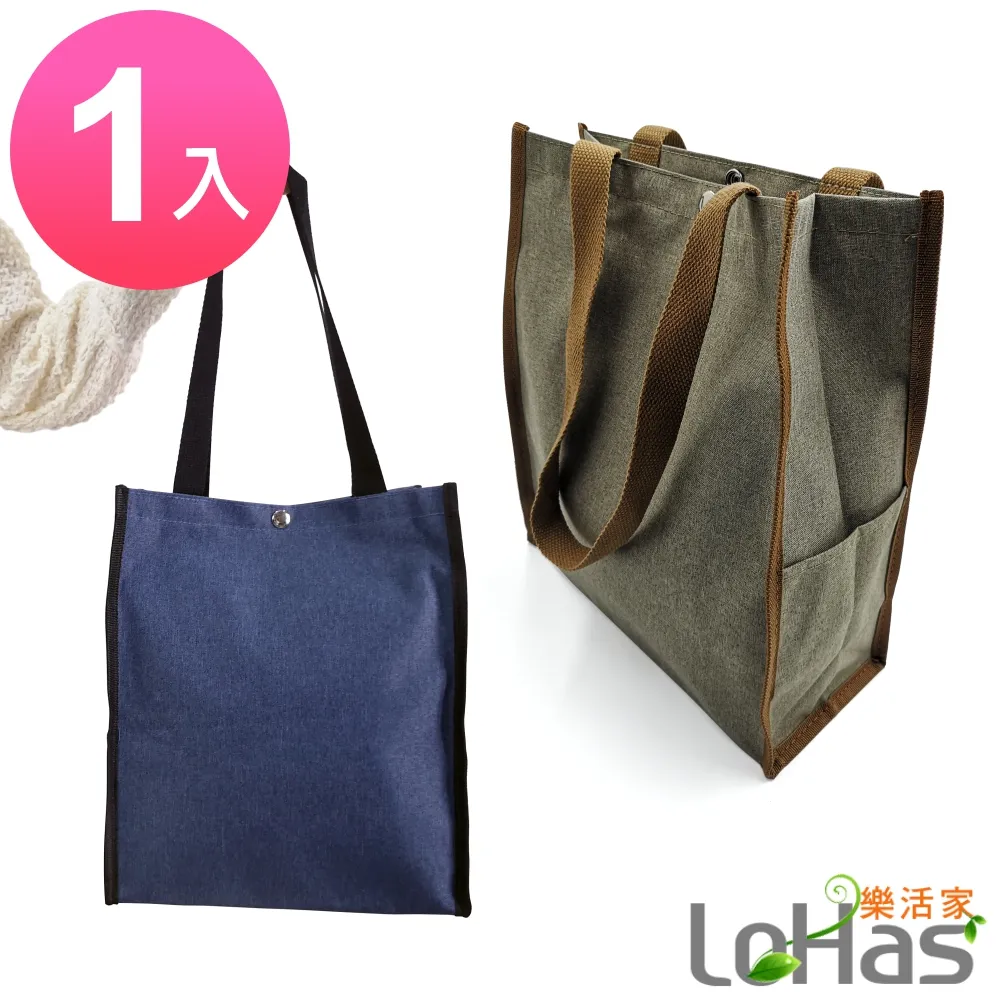 lohas古寶無患子天然彈力玫瑰洗髮精華露450ml【康是美】[買1送1][下單1出貨2] 歷史價格詳細信息