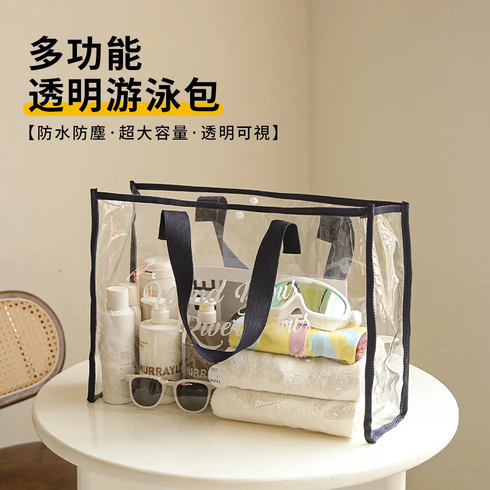 wrap優品 日系純色大容量單肩包 時尚通勤帆布包 媽咪外出手提包 托特包 外出必備單肩包 斜挎包 歷史價格詳細信息