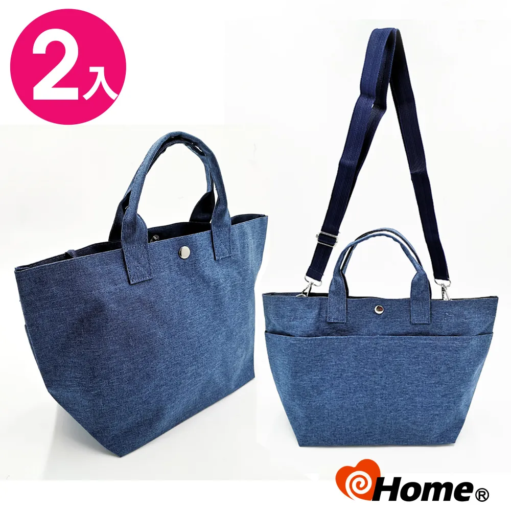 【iHOMI】可水洗 純棉雙層紗 兒童乳膠午睡墊三件組 / 多款任選 歷史價格詳細信息