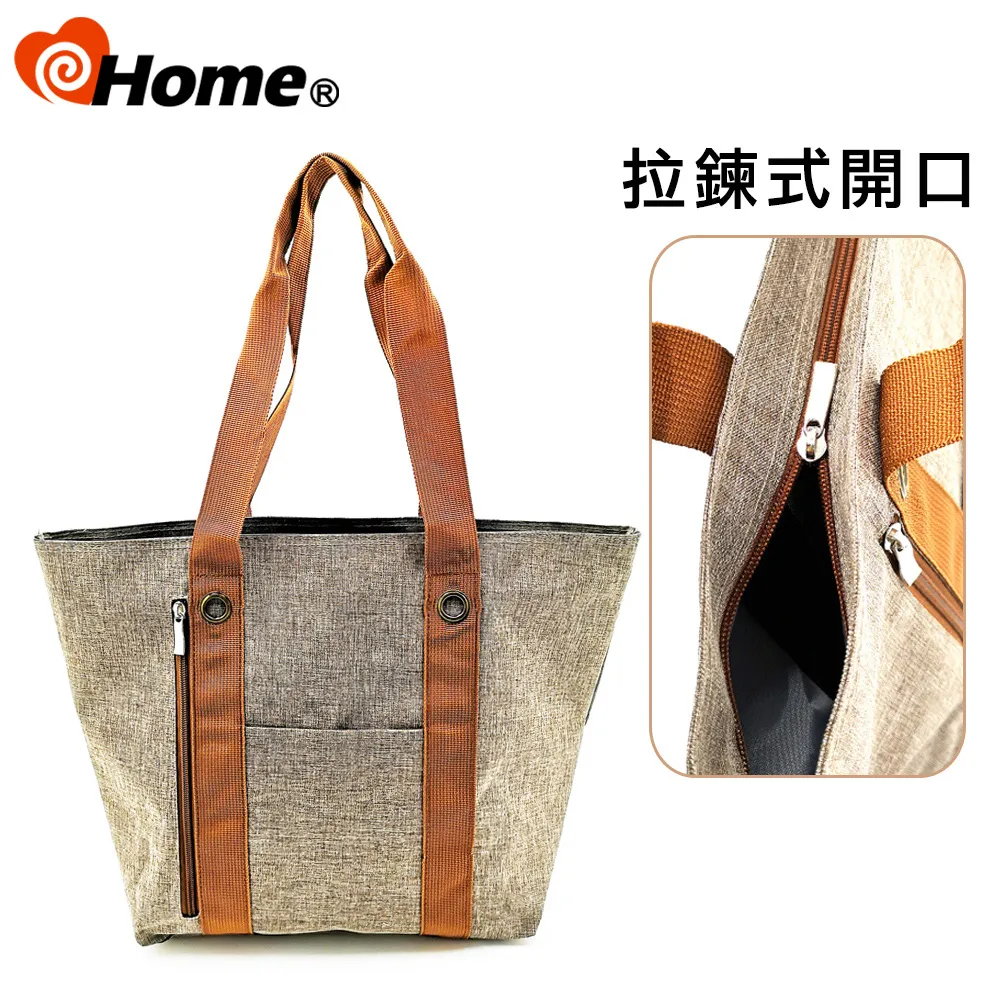 iHome 音響 搖控器 歷史價格詳細信息