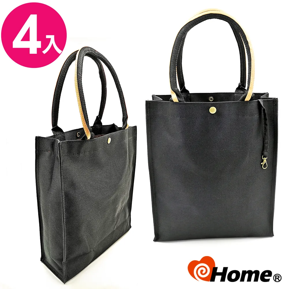 iHome 音響 搖控器 歷史價格詳細信息