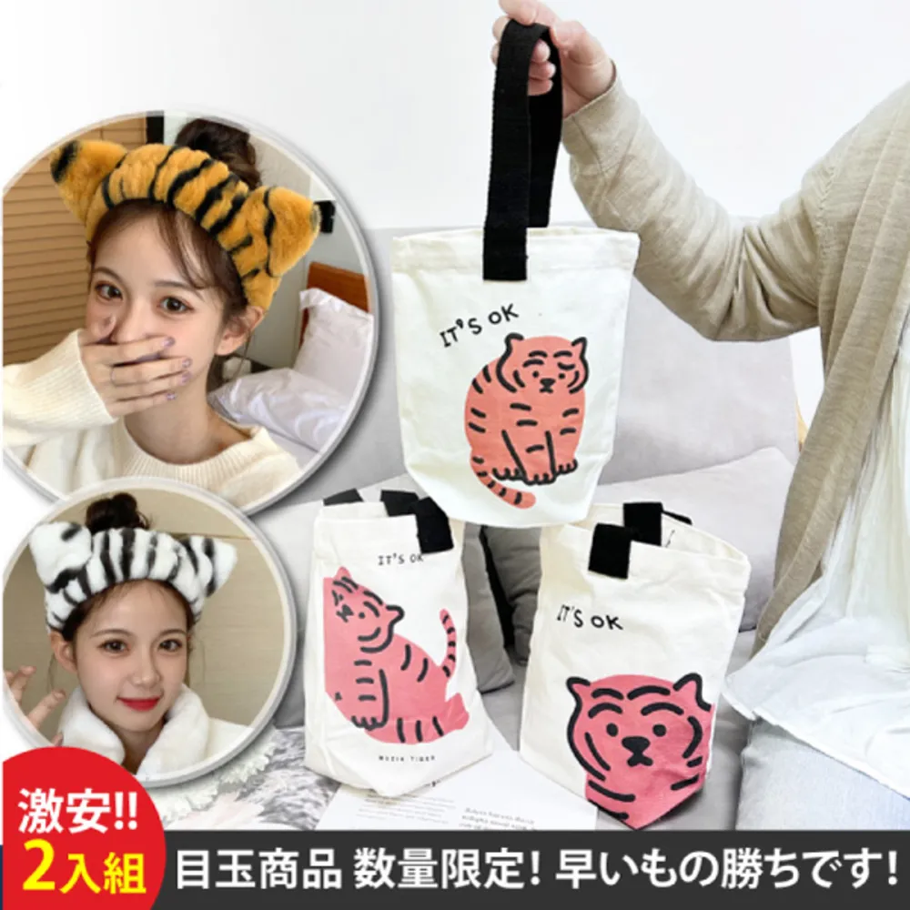 OK S.H.E SUPER STAR      VCD影音館 歷史價格詳細信息