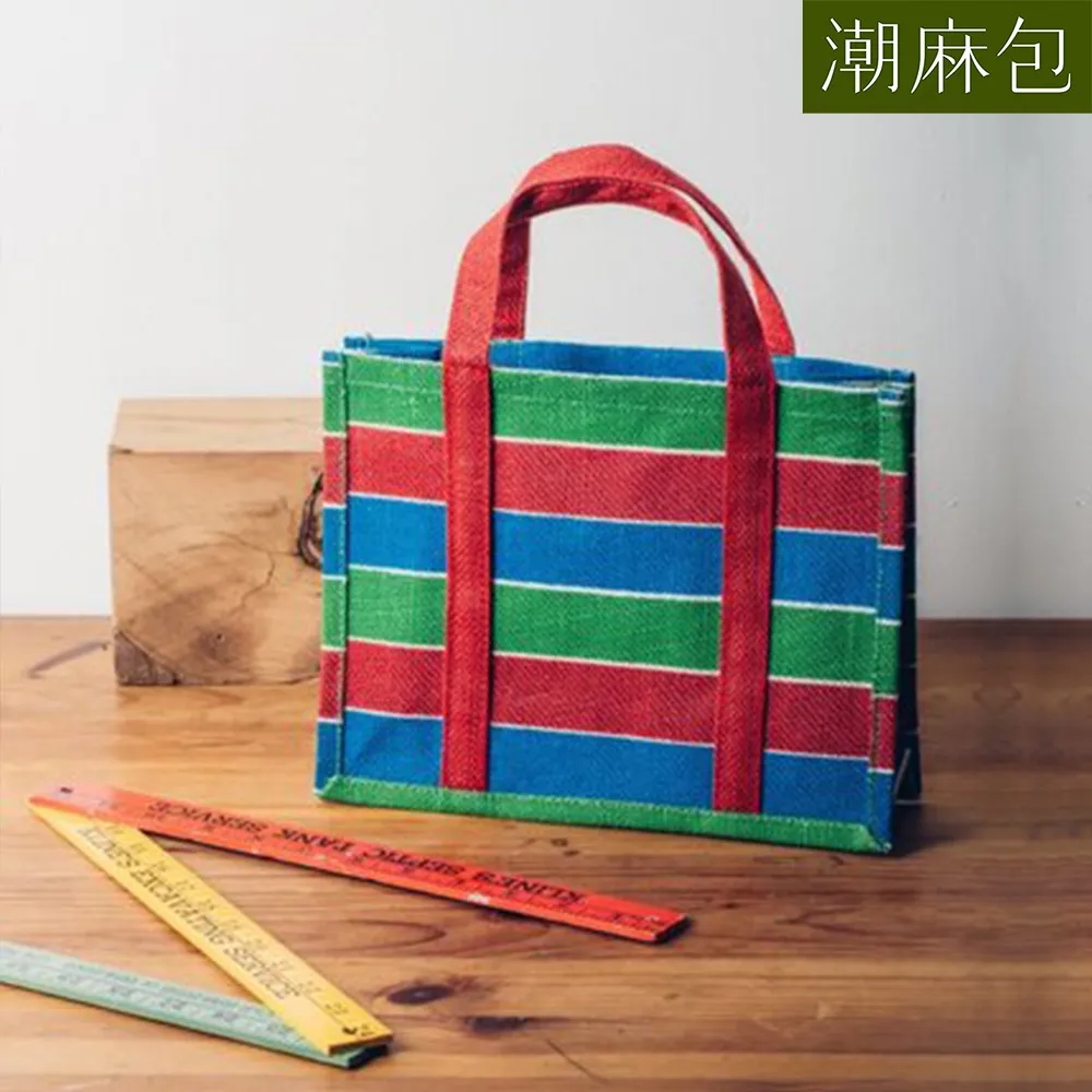 潮麻包 皇宮在心潮麻包(蘋果綠) 歷史價格詳細信息
