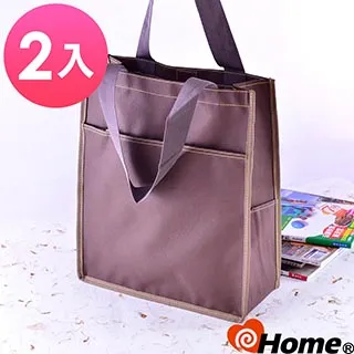 iHome 音響 搖控器 歷史價格詳細信息