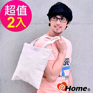 iHome 音響 搖控器 歷史價格詳細信息