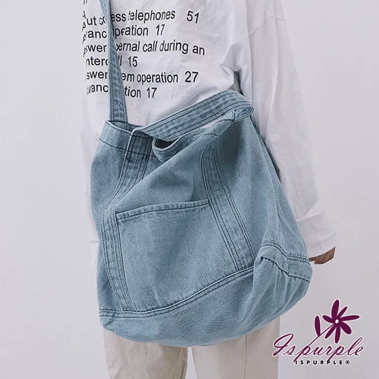 【iSPurple】牛仔小方包＊復古刷色手提側肩背包/深藍 歷史價格詳細信息