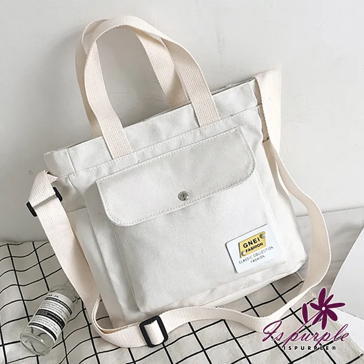 【iSPurple】多功能三用＊戶外可拆手機水杯袋肩背腰包/2色可選 歷史價格詳細信息