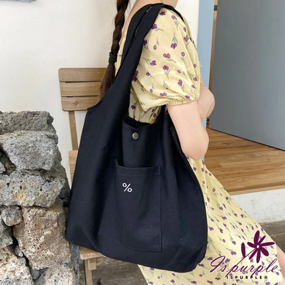 【iSPurple】簡約帆布＊手提肩背加大防水旅行袋/多色可選 歷史價格詳細信息