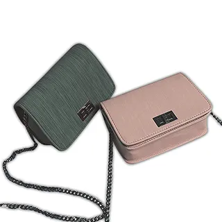 韓版簡約單肩鏈條斜跨包 價格比較,價格查詢,歷史價格詳細信息