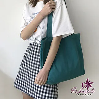 【iSPurple】日系月牙＊大容量水餃肩背帆布包/顏色可選 歷史價格詳細信息