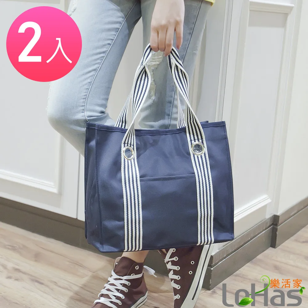 lohas古寶無患子天然彈力玫瑰洗髮精華露450ml【康是美】[買1送1][下單1出貨2] 歷史價格詳細信息