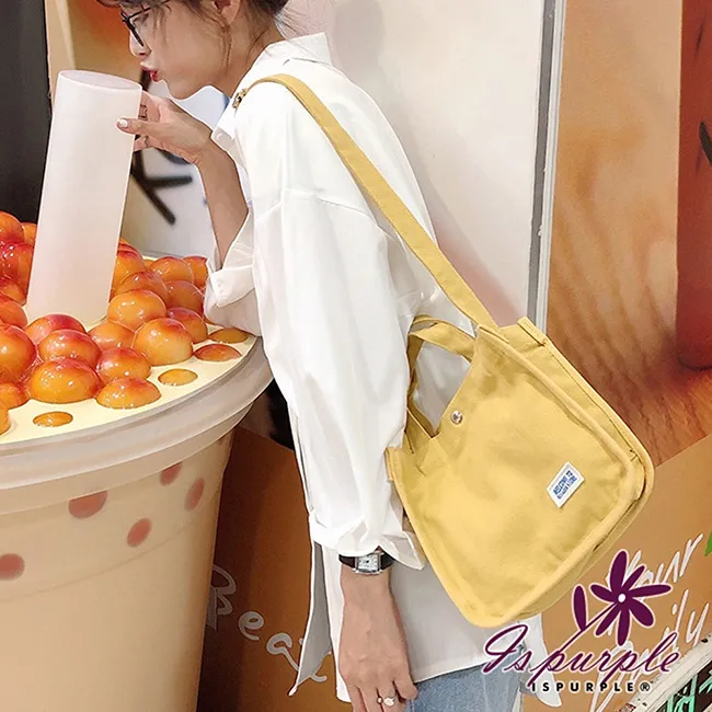 【iSPurple】方型菱格＊防潑水尼龍雙肩後背包/多色可選 歷史價格詳細信息