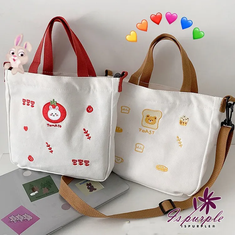 動物帆布肩背包 A4 狗狗 貓咪 熊貓 手提托特包 雙面圖案 手提袋 多款可選 SF-018329 - A4 狗狗 貓咪 歷史價格詳細信息