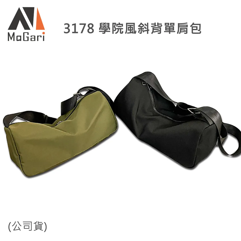 MaGari 4040 韓版學院風後背包(公司貨) 歷史價格詳細信息