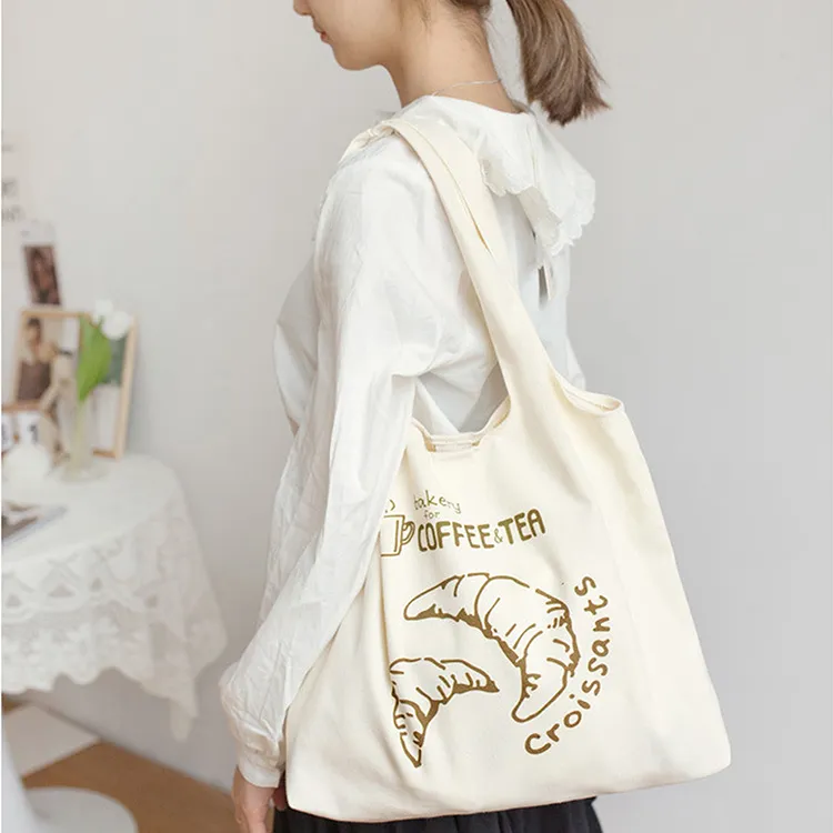 E.City_時尚大容量果凍PVC大方包 歷史價格詳細信息