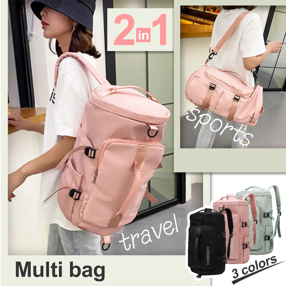 二用眉夾+壓痘棒 袋裝  產品規格 ■全長約11.5cm    眉夾口：0.4cm  ■材質：高硬度不銹鋼材質 歷史價格詳細信息