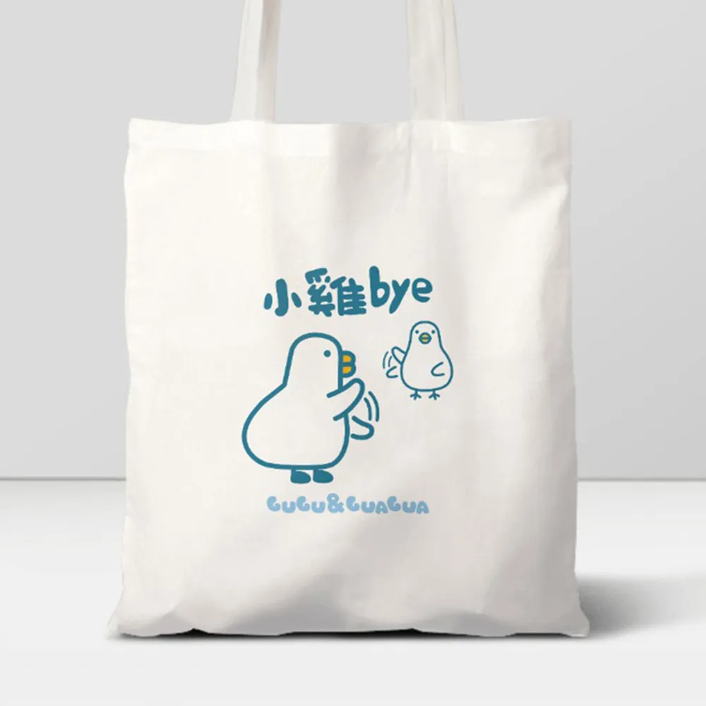 【伸縮自如的雞與鴨】Curio UV殺菌超聲波清洗機 歷史價格詳細信息