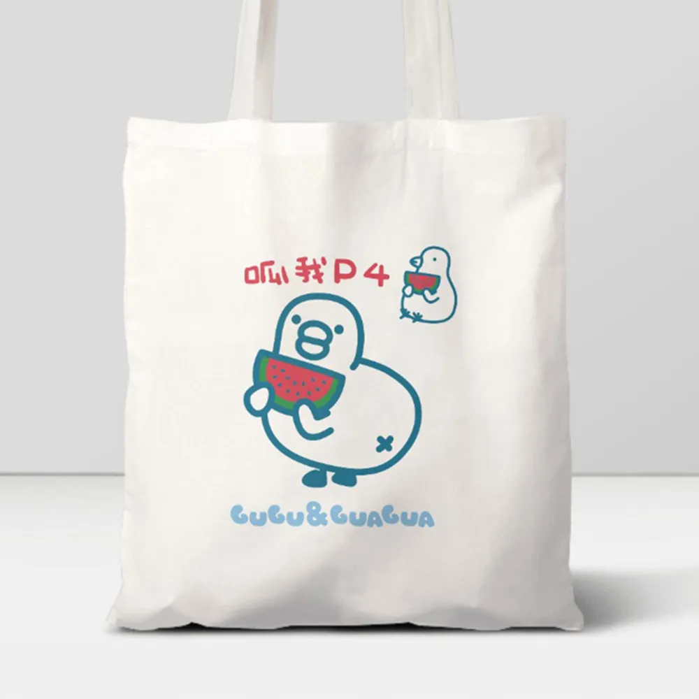 自己的肩痛自己救-超簡單運動改善五十肩 席蕊 9787115648914 【台灣高等教育出版社】 歷史價格詳細信息