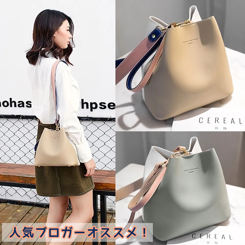 【帕格尼尼】時尚精品迷你口袋傘/防曬降溫小金傘(2入) 歷史價格詳細信息