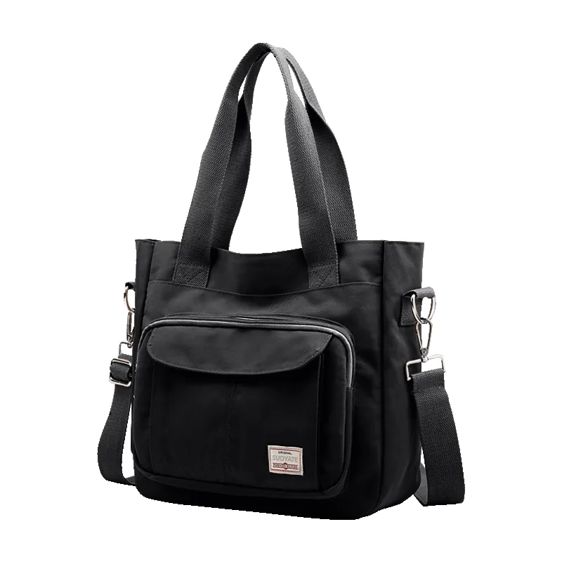 日系大容量休閒手提肩背兩用包-墨綠(贈便攜環保杯) 歷史價格詳細信息