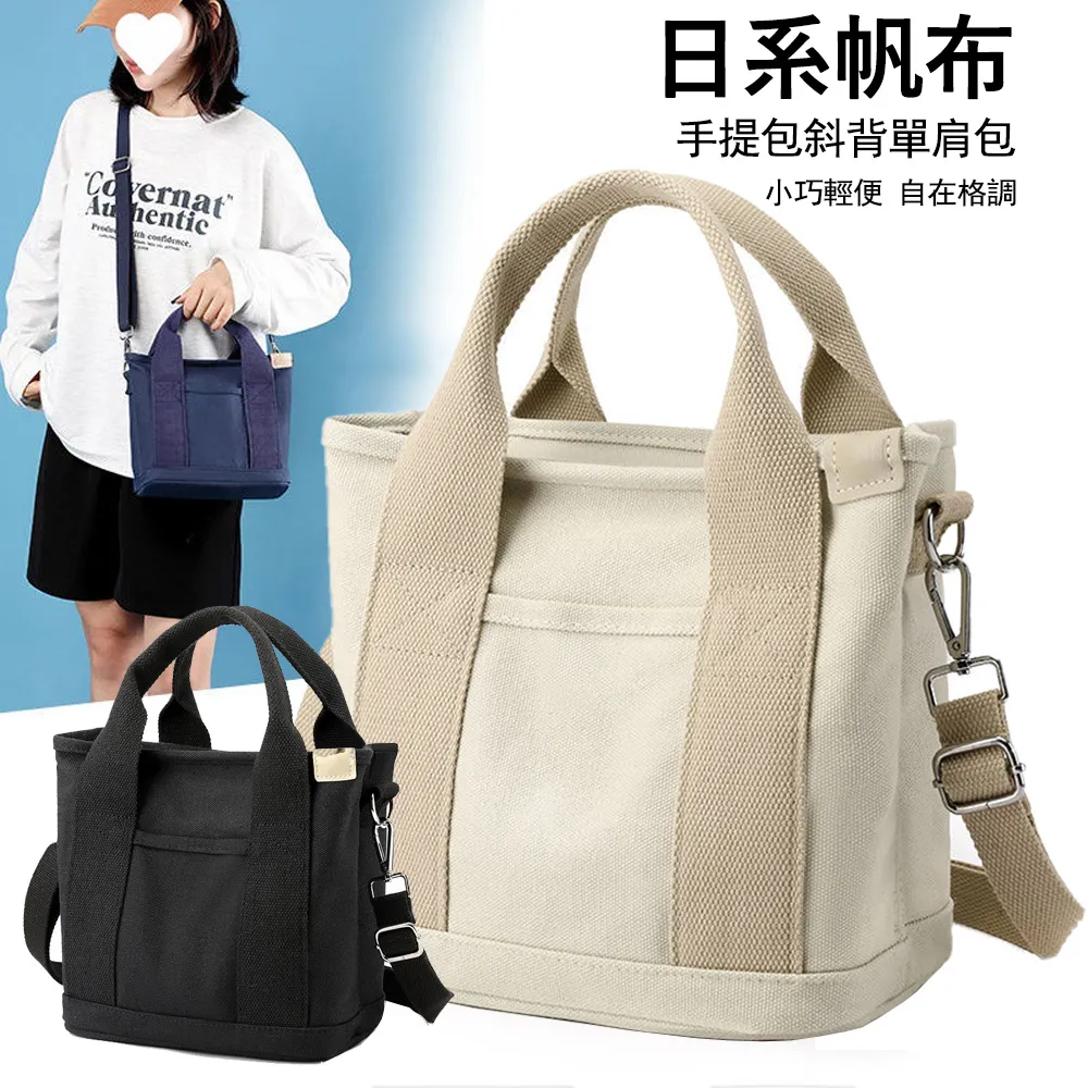 Kyhome 日韓可愛甜美小羊咩咩漁夫帽 冬季毛絨保暖帽 帽子 防風防寒 可調節 時尚百搭 歷史價格詳細信息