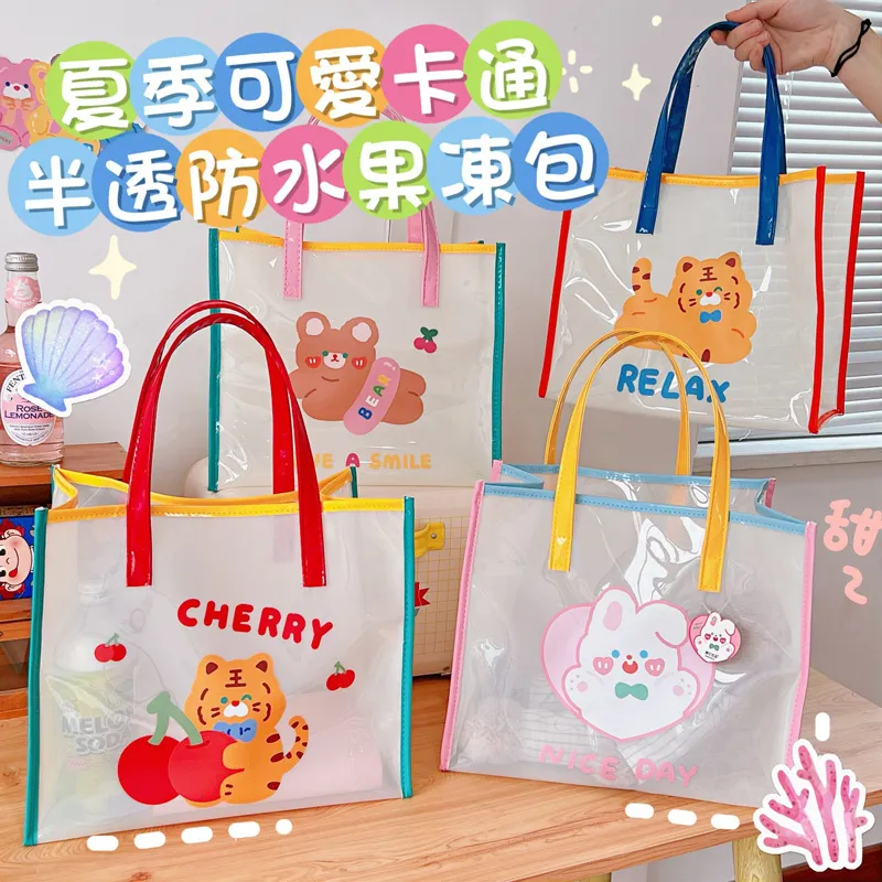 夏季卡通 半臉機械熊 印花純棉 男士T恤 超大運動短袖 超大加大碼T恤 圓領T恤 時尚T恤 男裝 歷史價格詳細信息