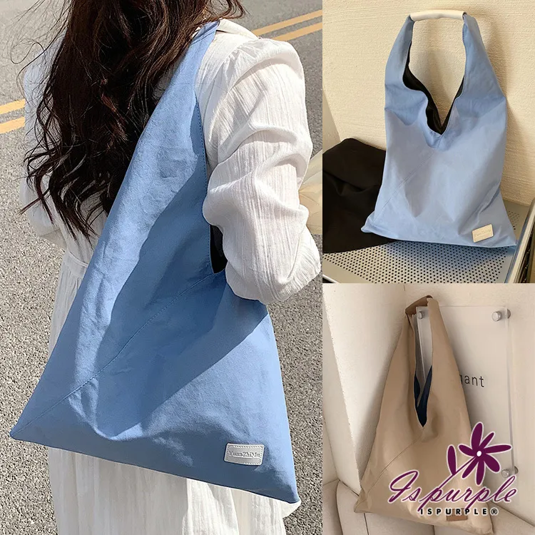 【iSPurple】慵懶英文＊大容量購物手提單肩背帆布包 歷史價格詳細信息