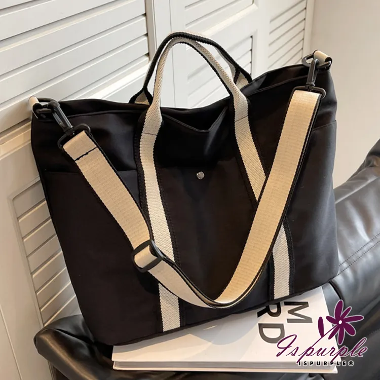【iSPurple】黑白棋盤＊撞色大容量購物肩背帆布包 歷史價格詳細信息