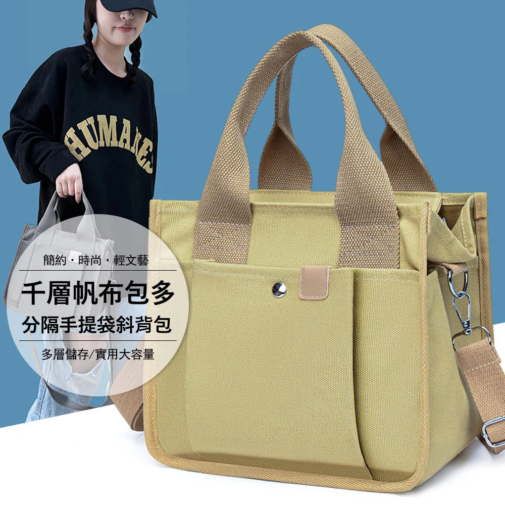 Kyhome 三層輕奢旋轉首飾收納盒 桌面多格首飾盒  分格飾品收納盤 歷史價格詳細信息