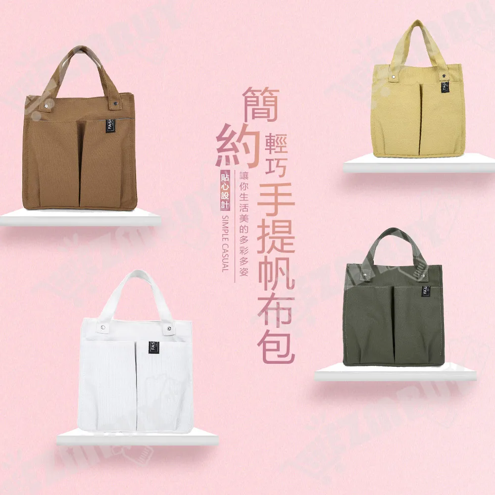 《WEEKEIGHT》頭不癢安全帽內襯墊(2入/包)超值八包16入 歷史價格詳細信息