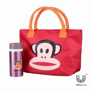 ☋優柏納斯☋ 輕‧旅行~無感隱形輕量折疊後背包 歷史價格詳細信息